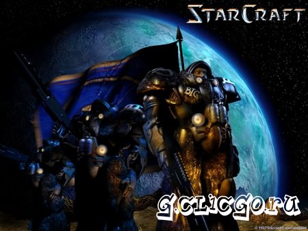 StarCraft Brood War скачать бесплатно